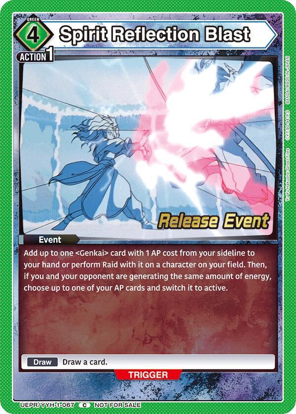 Spirit Reflection Blast, UE13BT: Yu Yu Hakusho: Ghost Files Release Event Cards UEPR/YYH-1-067