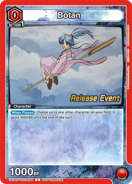 Botan (084), UE13BT: Yu Yu Hakusho: Ghost Files Release Event Cards UEPR/YYH-1-084