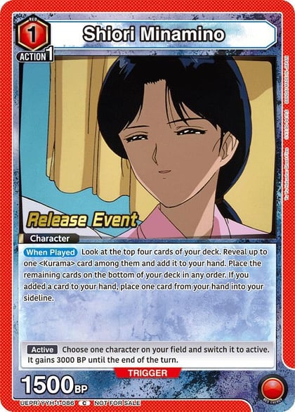Shiori Minamino, UE13BT: Yu Yu Hakusho: Ghost Files Release Event Cards UEPR/YYH-1-086