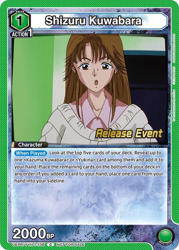 Shizuru Kuwabara, UE13BT: Yu Yu Hakusho: Ghost Files Release Event Cards UEPR/YYH-1-106