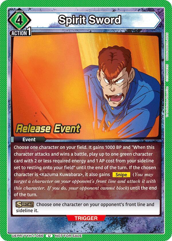 Spirit Sword, UE13BT: Yu Yu Hakusho: Ghost Files Release Event Cards UEPR/YYH-1-066