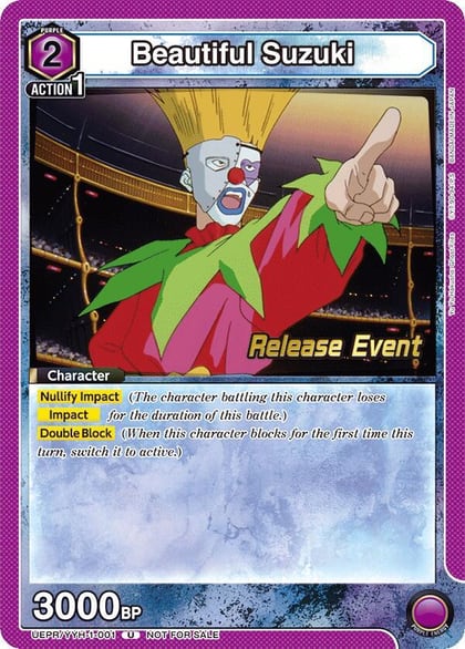 Beautiful Suzuki (001), UE13BT: Yu Yu Hakusho: Ghost Files Release Event Cards UEPR/YYH-1-001