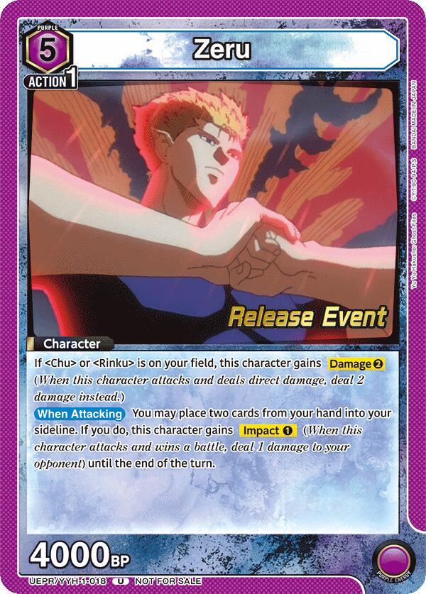Zeru, UE13BT: Yu Yu Hakusho: Ghost Files Release Event Cards UEPR/YYH-1-018