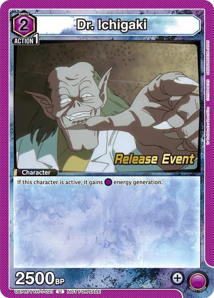 Dr. Ichigaki, UE13BT: Yu Yu Hakusho: Ghost Files Release Event Cards UEPR/YYH-1-021