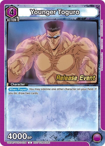 Younger Toguro (024), UE13BT: Yu Yu Hakusho: Ghost Files Release Event Cards UEPR/YYH-1-024