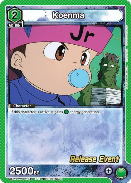 Koenma (049), UE13BT: Yu Yu Hakusho: Ghost Files Release Event Cards UEPR/YYH-1-049