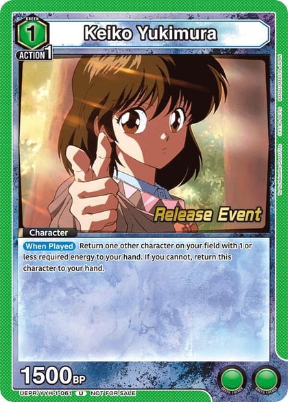 Keiko Yukimura, UE13BT: Yu Yu Hakusho: Ghost Files Release Event Cards UEPR/YYH-1-061