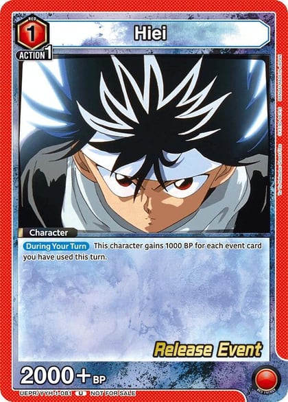 Hiei (081), UE13BT: Yu Yu Hakusho: Ghost Files Release Event Cards UEPR/YYH-1-081