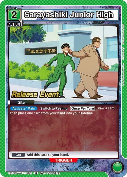 Sarayashiki Junior High, UE13BT: Yu Yu Hakusho: Ghost Files Release Event Cards UEPR/YYH-1-108