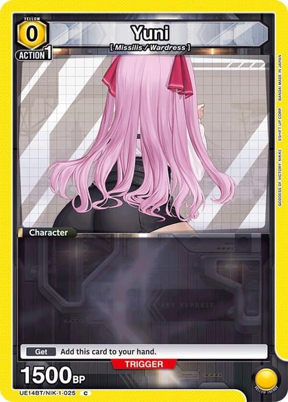 Yuni (025) (Box Topper Foil), UE14BT: GODDESS OF VICTORY: NIKKE UE14BT/NIK-1-025