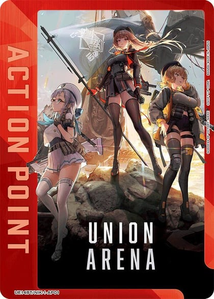 Action Point Card (AP01), UE14BT: GODDESS OF VICTORY: NIKKE UE14BT/NIK-1-AP01