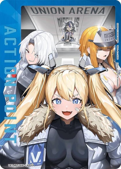 Action Point Card (AP03), UE14BT: GODDESS OF VICTORY: NIKKE UE14BT/NIK-1-AP03