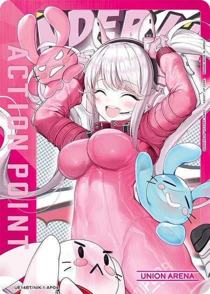 Action Point Card (AP04), UE14BT: GODDESS OF VICTORY: NIKKE UE14BT/NIK-1-AP04
