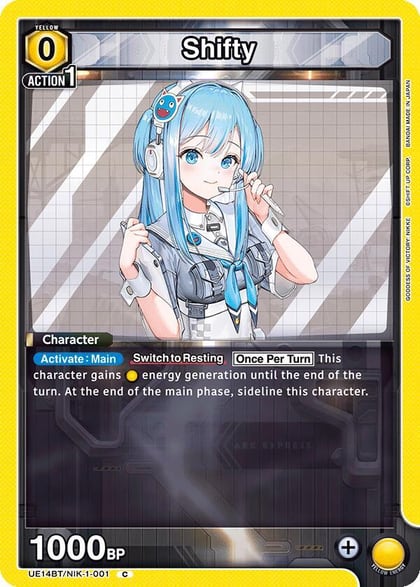 Shifty, UE14BT: GODDESS OF VICTORY: NIKKE UE14BT/NIK-1-001