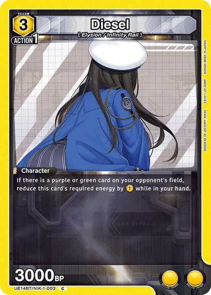 Diesel, UE14BT: GODDESS OF VICTORY: NIKKE UE14BT/NIK-1-003