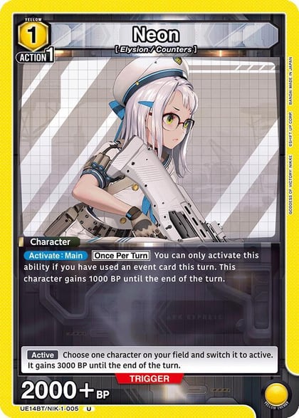 Neon (005), UE14BT: GODDESS OF VICTORY: NIKKE UE14BT/NIK-1-005
