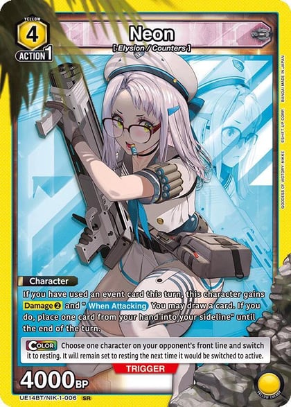 Neon (006), UE14BT: GODDESS OF VICTORY: NIKKE UE14BT/NIK-1-006