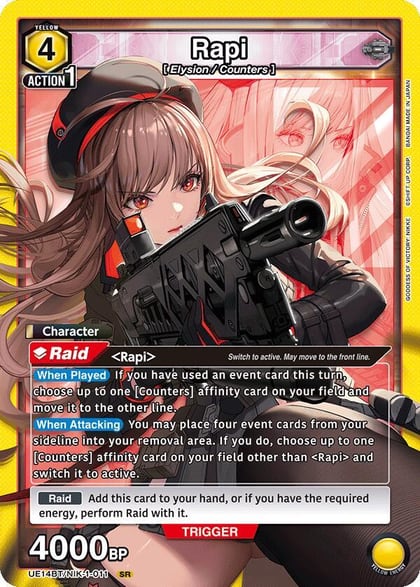 Rapi (011), UE14BT: GODDESS OF VICTORY: NIKKE UE14BT/NIK-1-011