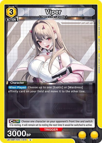 Viper (014), UE14BT: GODDESS OF VICTORY: NIKKE UE14BT/NIK-1-014