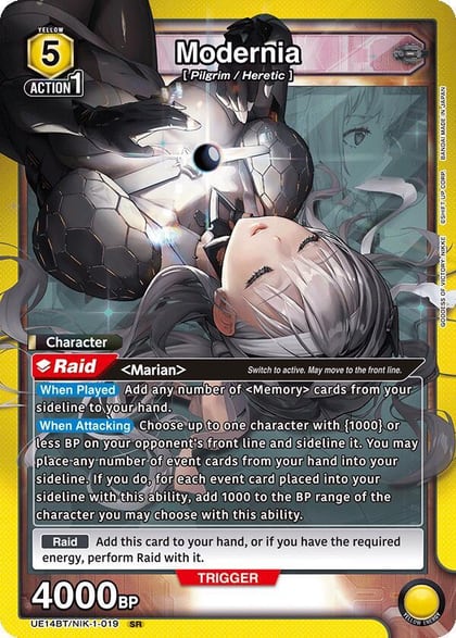 Modernia (019), UE14BT: GODDESS OF VICTORY: NIKKE UE14BT/NIK-1-019