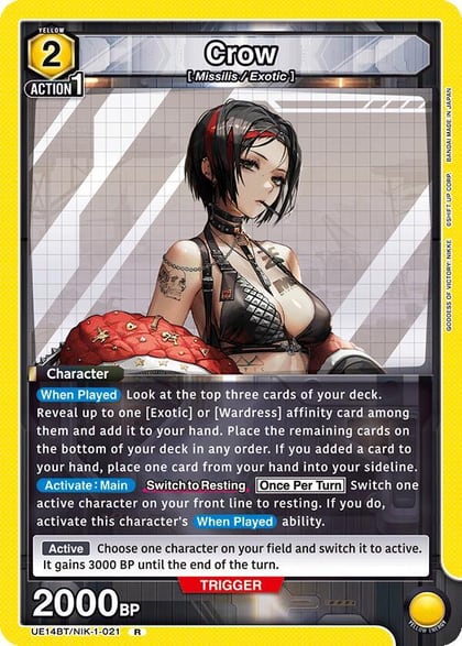 Crow (021), UE14BT: GODDESS OF VICTORY: NIKKE UE14BT/NIK-1-021
