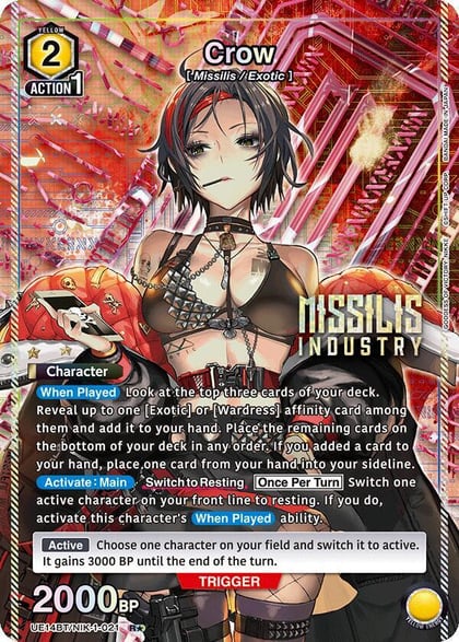 Crow (021) (R*), UE14BT: GODDESS OF VICTORY: NIKKE UE14BT/NIK-1-021