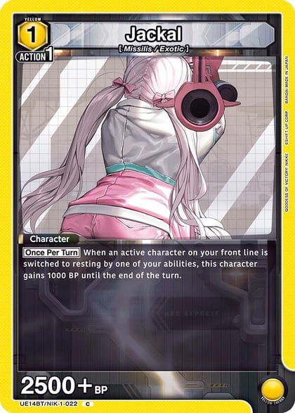 Jackal (022), UE14BT: GODDESS OF VICTORY: NIKKE UE14BT/NIK-1-022