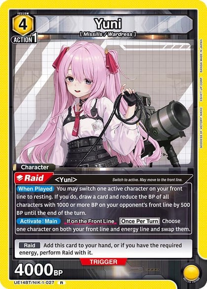 Yuni (027), UE14BT: GODDESS OF VICTORY: NIKKE UE14BT/NIK-1-027