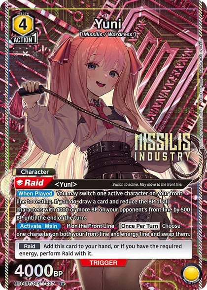 Yuni (027) (R*), UE14BT: GODDESS OF VICTORY: NIKKE UE14BT/NIK-1-027