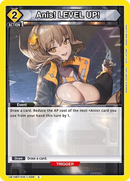 Anis! LEVEL UP!, UE14BT: GODDESS OF VICTORY: NIKKE UE14BT/NIK-1-028