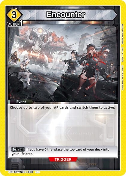 Encounter (029), UE14BT: GODDESS OF VICTORY: NIKKE UE14BT/NIK-1-029