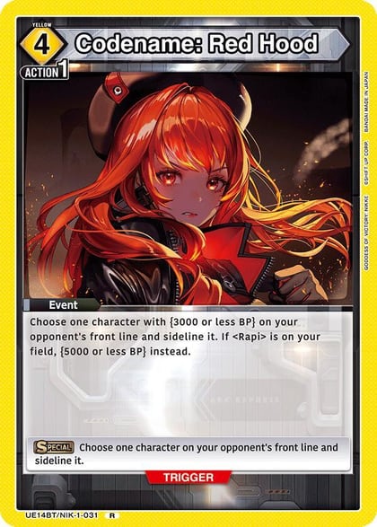 Codename: Red Hood, UE14BT: GODDESS OF VICTORY: NIKKE UE14BT/NIK-1-031
