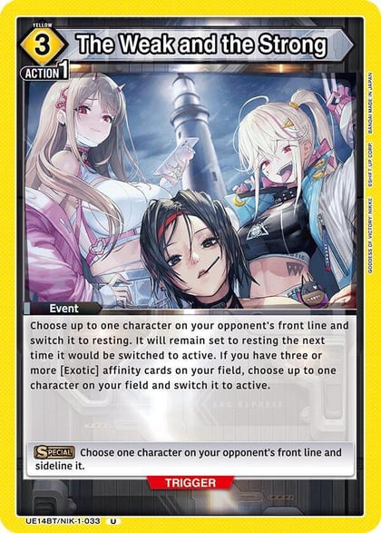 The Weak and the Strong, UE14BT: GODDESS OF VICTORY: NIKKE UE14BT/NIK-1-033