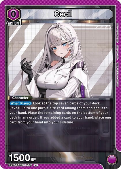Cecil, UE14BT: GODDESS OF VICTORY: NIKKE UE14BT/NIK-1-034