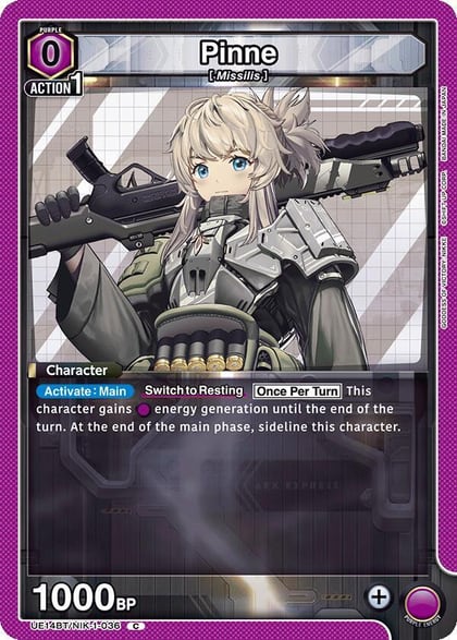 Pinne, UE14BT: GODDESS OF VICTORY: NIKKE UE14BT/NIK-1-036