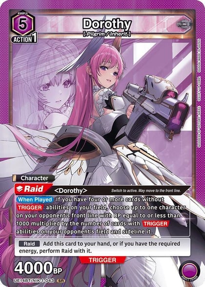 Dorothy (043), UE14BT: GODDESS OF VICTORY: NIKKE UE14BT/NIK-1-043