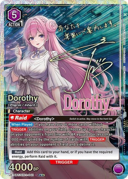 Dorothy (043) (SR**), UE14BT: GODDESS OF VICTORY: NIKKE UE14BT/NIK-1-043