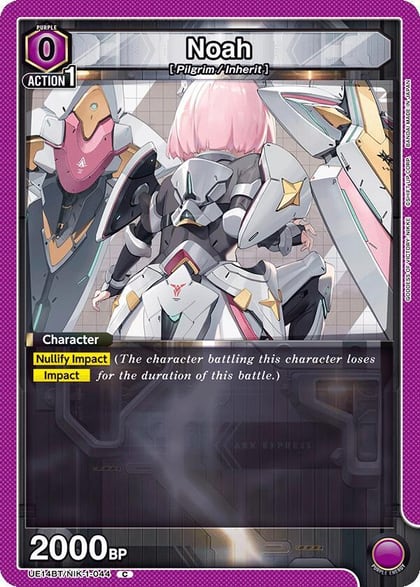 Noah (044), UE14BT: GODDESS OF VICTORY: NIKKE UE14BT/NIK-1-044