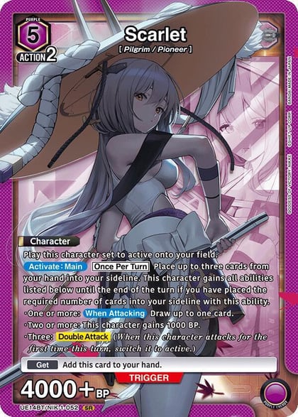 Scarlet (052), UE14BT: GODDESS OF VICTORY: NIKKE UE14BT/NIK-1-052