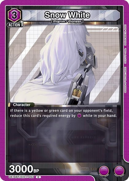 Snow White (053), UE14BT: GODDESS OF VICTORY: NIKKE UE14BT/NIK-1-053