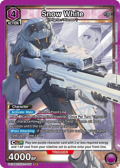 Snow White (055), UE14BT: GODDESS OF VICTORY: NIKKE UE14BT/NIK-1-055