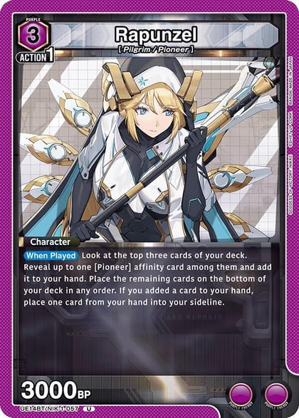 Rapunzel (057), UE14BT: GODDESS OF VICTORY: NIKKE UE14BT/NIK-1-057