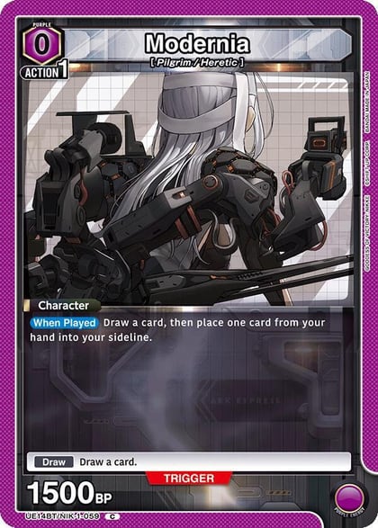 Modernia (059), UE14BT: GODDESS OF VICTORY: NIKKE UE14BT/NIK-1-059