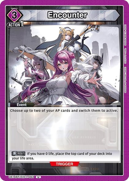Encounter (063), UE14BT: GODDESS OF VICTORY: NIKKE UE14BT/NIK-1-063