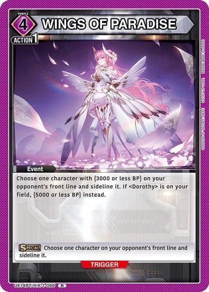 WINGS OF PARADISE, UE14BT: GODDESS OF VICTORY: NIKKE UE14BT/NIK-1-066