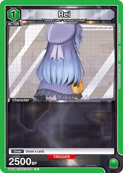 Rei, UE14BT: GODDESS OF VICTORY: NIKKE UE14BT/NIK-1-072