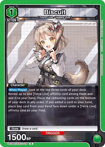 Biscuit, UE14BT: GODDESS OF VICTORY: NIKKE UE14BT/NIK-1-078
