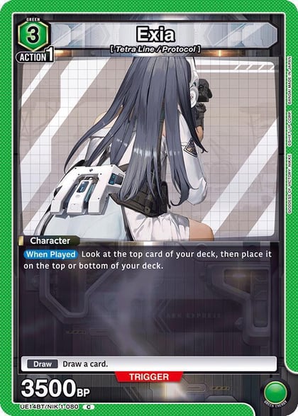 Exia, UE14BT: GODDESS OF VICTORY: NIKKE UE14BT/NIK-1-080
