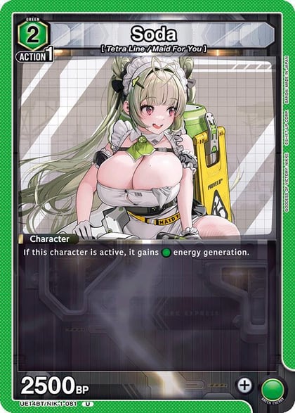 Soda, UE14BT: GODDESS OF VICTORY: NIKKE UE14BT/NIK-1-081