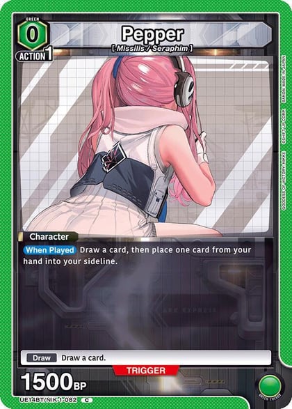 Pepper, UE14BT: GODDESS OF VICTORY: NIKKE UE14BT/NIK-1-082
